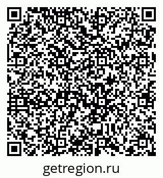 79290333994