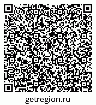 79290334001