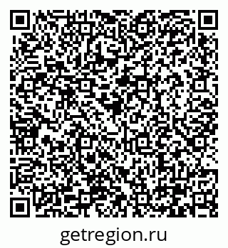 79290334900