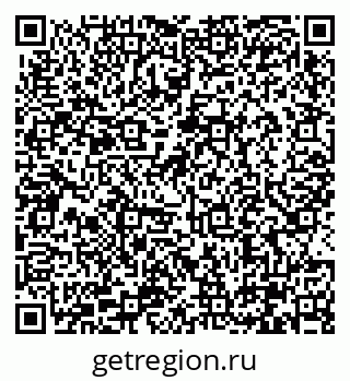 79290336984