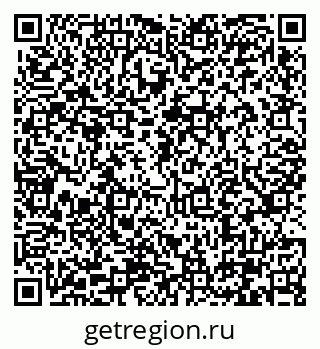 79290337000