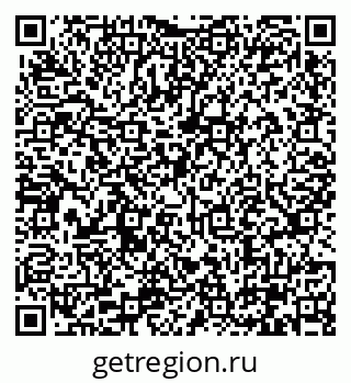 79290337132