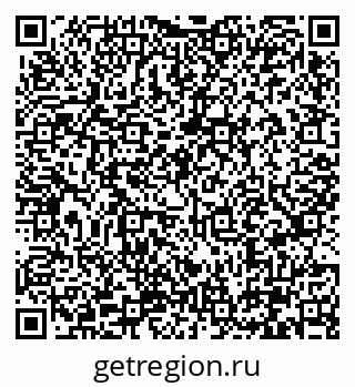 79290337450