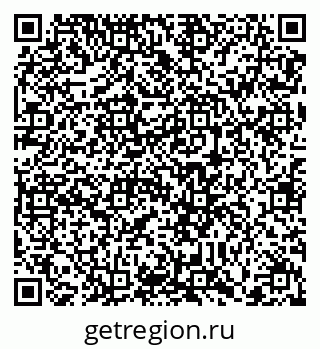 79290337480