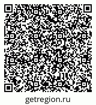 79290337481