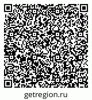 79290337485