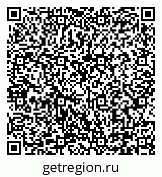 79290337486