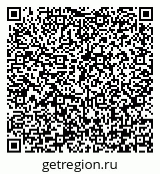 79290337690