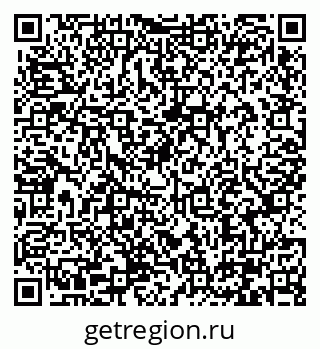 79290337891