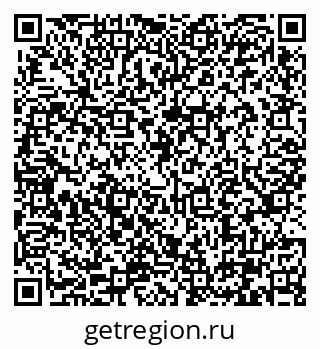 79290337900