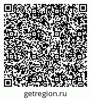 79290337992
