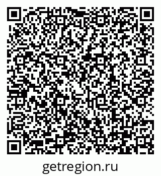 79290338130