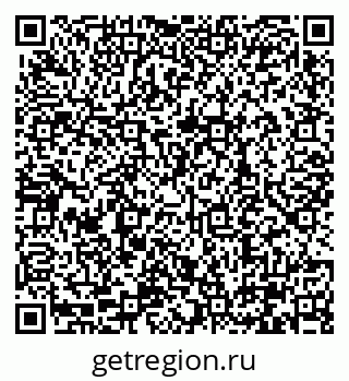 79290338132