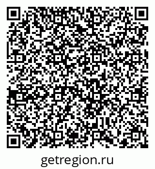 79290338138