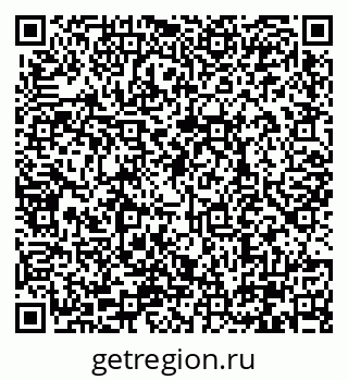 79290338300