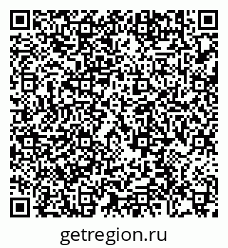 79290338450