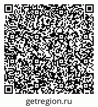 79290338480