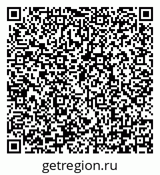 79290338700
