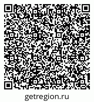 79290338945