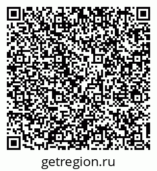 79290338985