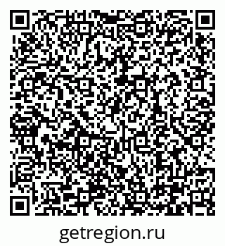 79290338992