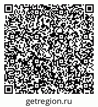 79290339190