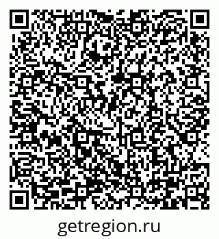 79290339484