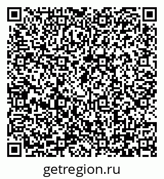 79290339700