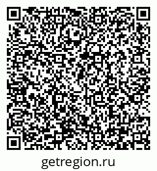 79290339900