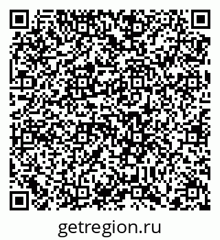 79290340000