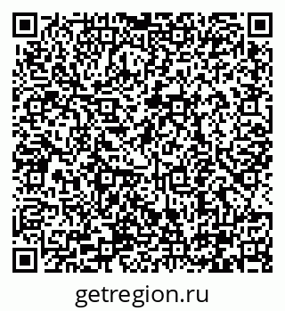 79290340184