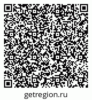 79290340480