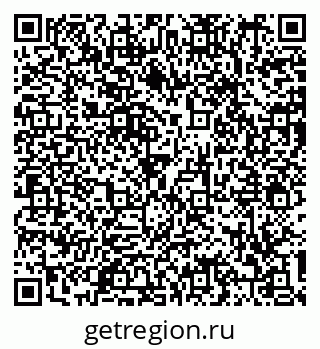 79290340532