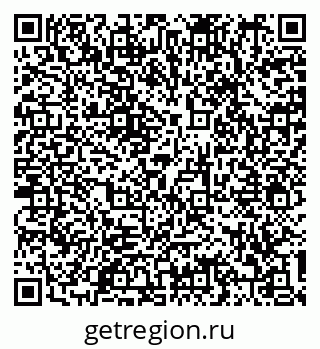 79290340545