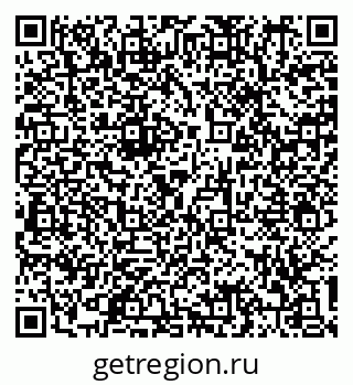 79290340840
