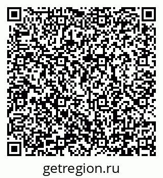 79290340870