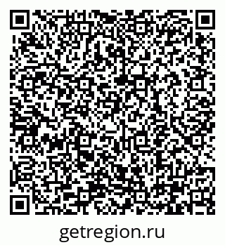 79290340932