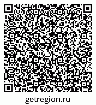 79290340945