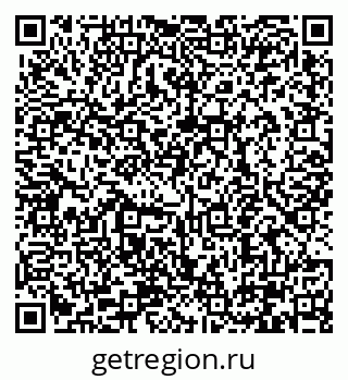 79290340990