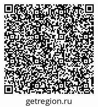 79290341001