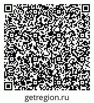 79290341172