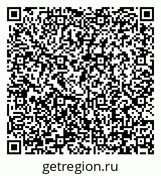 79290341190