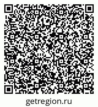 79290341200