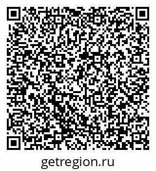 79290341450