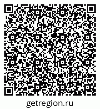79290341900