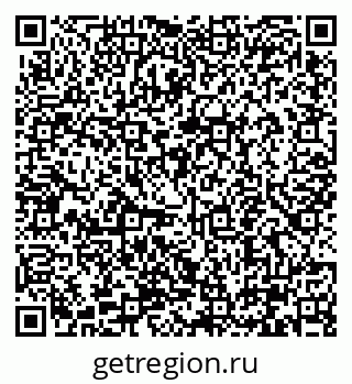 79290341981