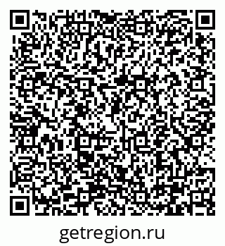 79290343480