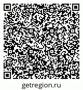 79290344484