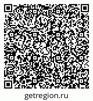 79290344525