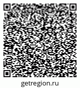 79290344532